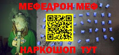 марки lsd Заводоуковск