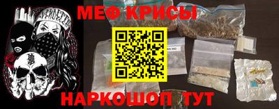 марки lsd Заводоуковск