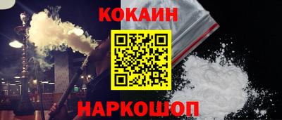 дистиллят марихуана Жуковский