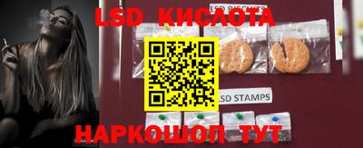 дистиллят марихуана Жуковский