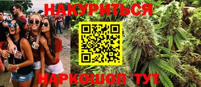 меф Ирбит