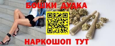 марки lsd Заводоуковск