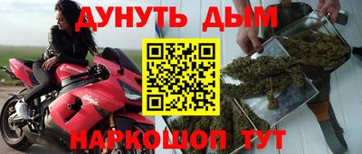 прущий лед Заволжье