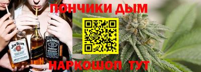 марки lsd Заводоуковск