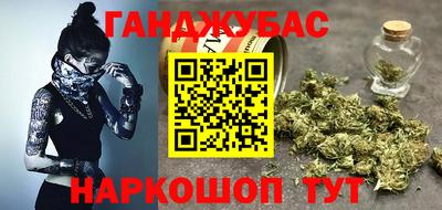 прущий лед Заволжье