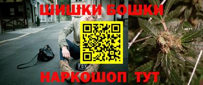 прущий лед Заволжье