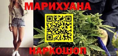 мескалин Ипатово