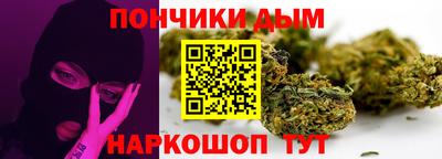 марки lsd Заводоуковск