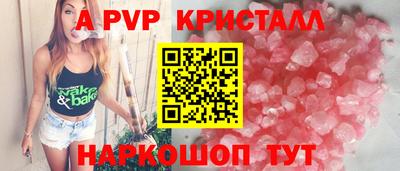 прущий лед Заволжье