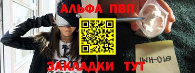 прущий лед Заволжье