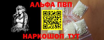 прущий лед Заволжье