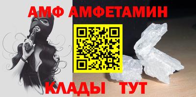 дистиллят марихуана Жуковский