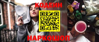 меф Ирбит