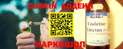 марки lsd Заводоуковск