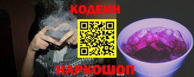 марки lsd Заводоуковск