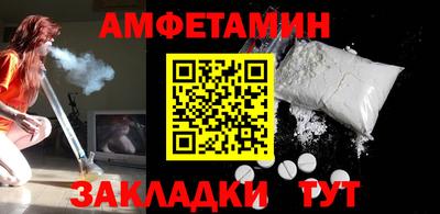 марки lsd Заводоуковск