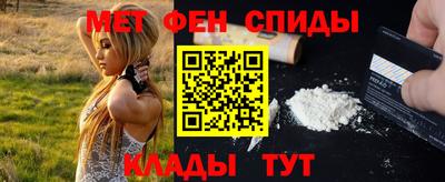 марки lsd Изобильный