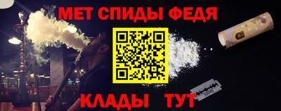 прущий лед Заволжье