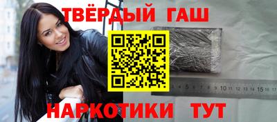 прущий лед Заволжье