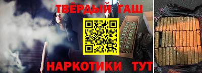 прущий лед Заволжье