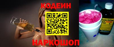 дистиллят марихуана Жуковский