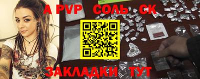 марки lsd Заводоуковск