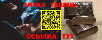 дистиллят марихуана Жуковский