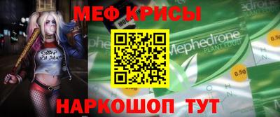 марки lsd Заводоуковск