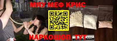марки lsd Заводоуковск