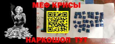 дистиллят марихуана Жуковский
