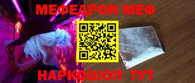 марки lsd Заводоуковск