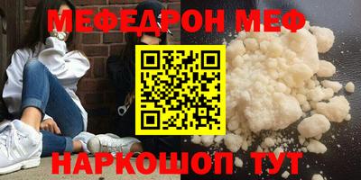 прущий лед Заволжье